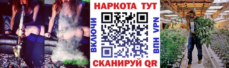Купить наркотик Асино АМФЕТАМИН  МЕФ  ГАШ  Cocaine 