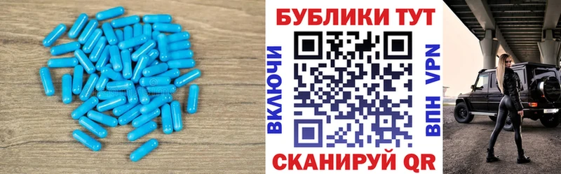 Ecstasy 280мг  где найти   Асино 