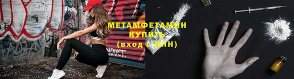 дмт Армянск