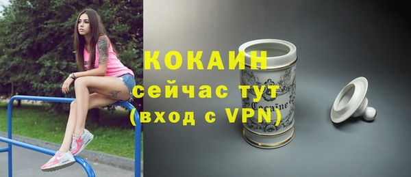 гашишное масло Ростов