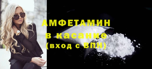 ешки Рославль