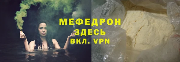 гидропоника Россошь