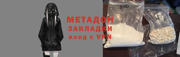 PSILOCYBIN Аркадак