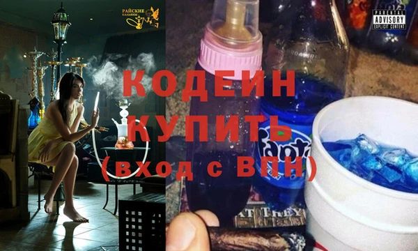 дмт Армянск