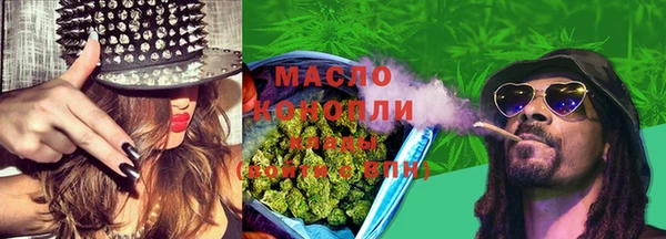 PSILOCYBIN Аркадак