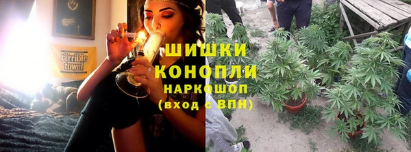 гашишное масло Ростов