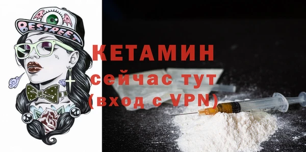 гидропоника Россошь