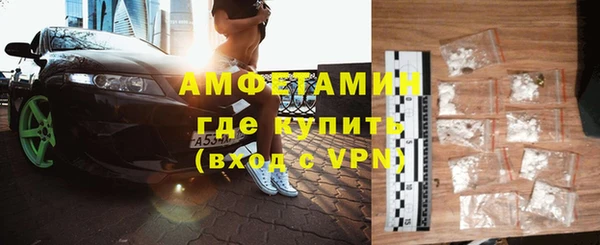 дмт Армянск
