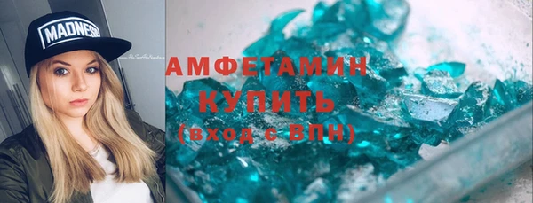 PSILOCYBIN Аркадак
