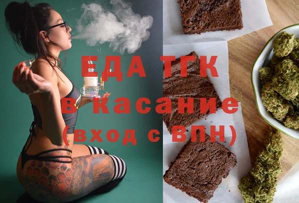 дмт Армянск